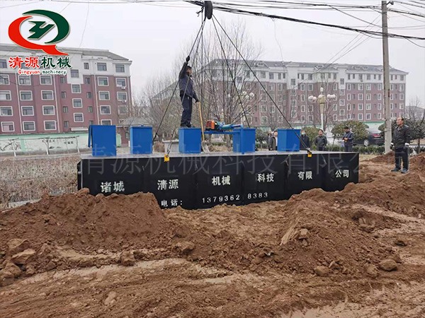 醫院污水處理設備安裝現場(chǎng)