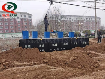 醫院污水處理設備安裝現場(chǎng)