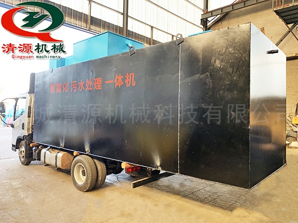 發(fā)往四川樂(lè )山智能化污水處理設備