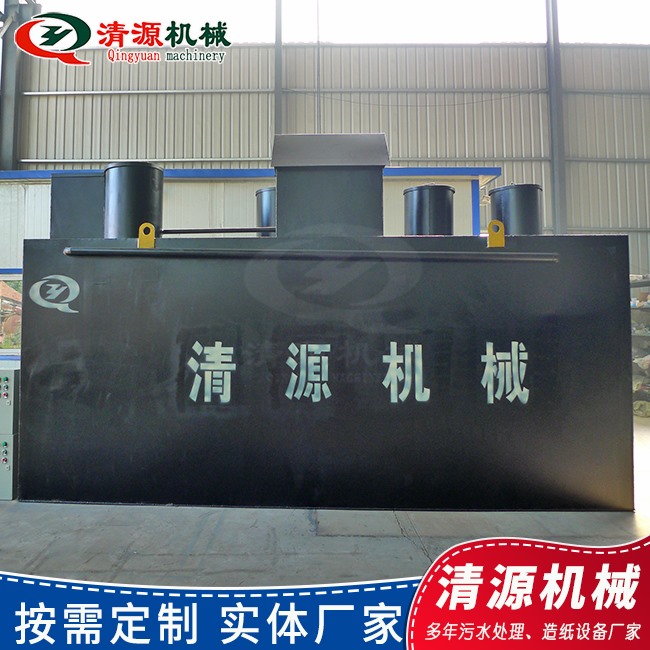 洗衣廠(chǎng)污水處理設備