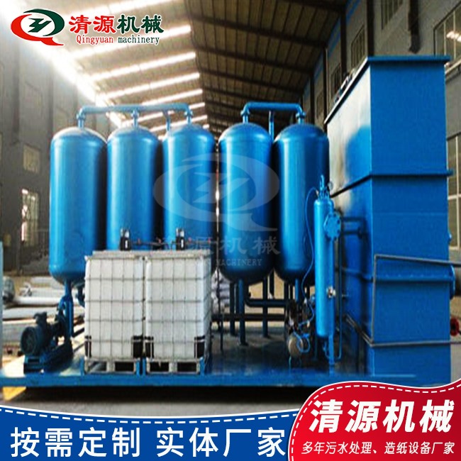 氣浮過(guò)濾一體機
