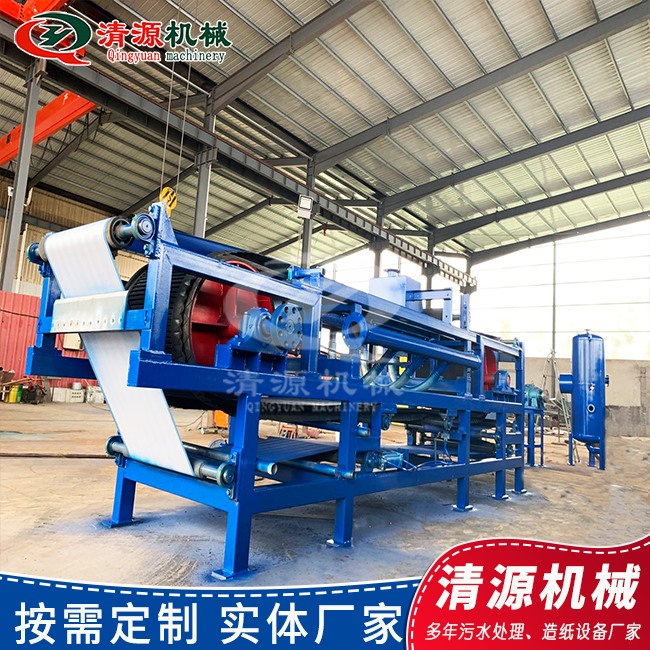 真空帶式過(guò)濾機