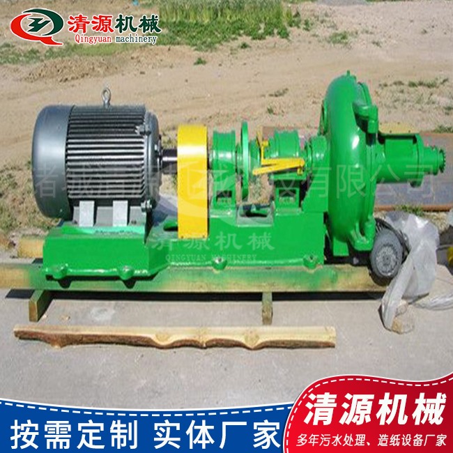 高濃盤(pán)磨機