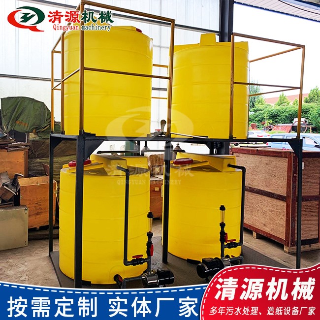 全自動(dòng)加藥設備