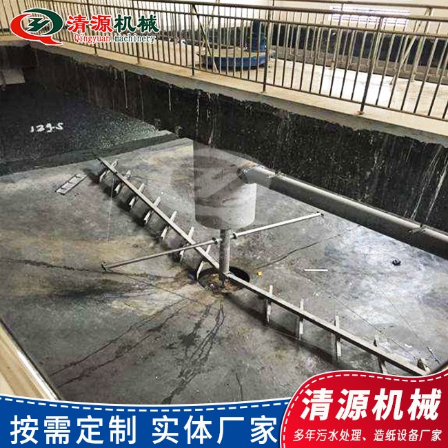 周邊傳動(dòng)刮泥機