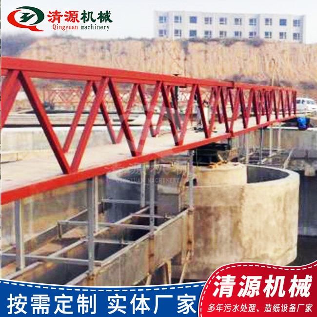 半橋式周邊傳動(dòng)刮吸泥機