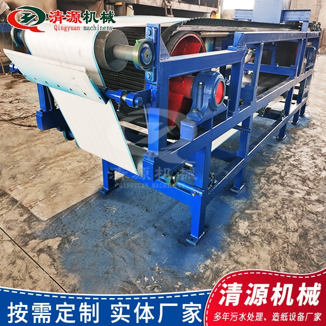 真空帶式過(guò)濾機