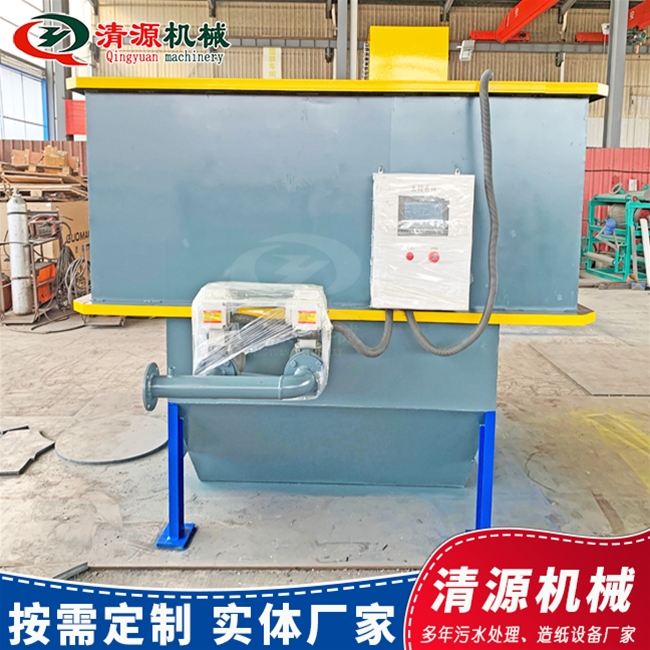 纖維轉盤(pán)過(guò)濾器